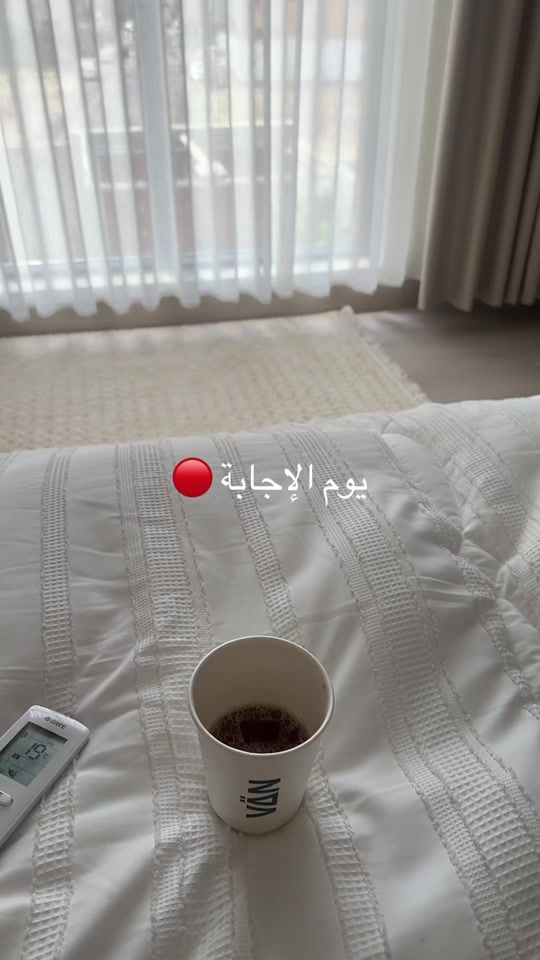 TikTok video thumbnail by c.7ir9