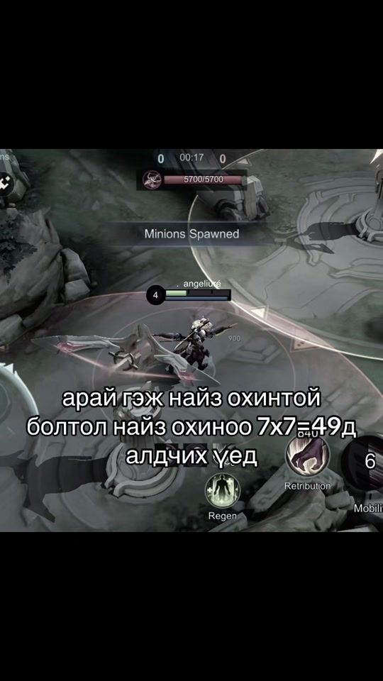 TikTok video thumbnail by amexwkie