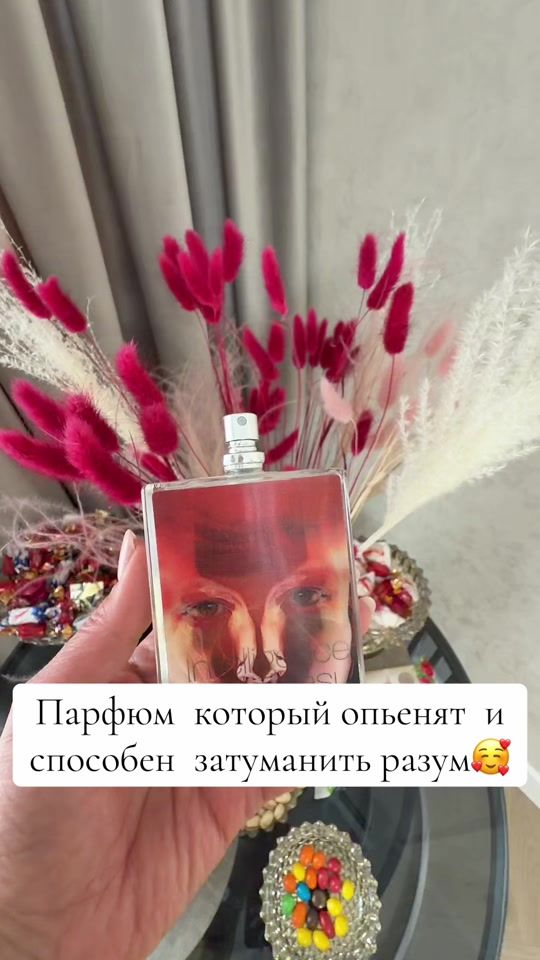 TikTok video thumbnail by ellaparfum