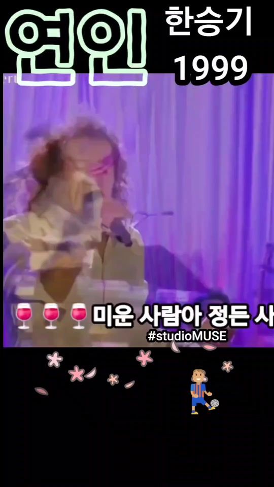 TikTok video thumbnail by music97135