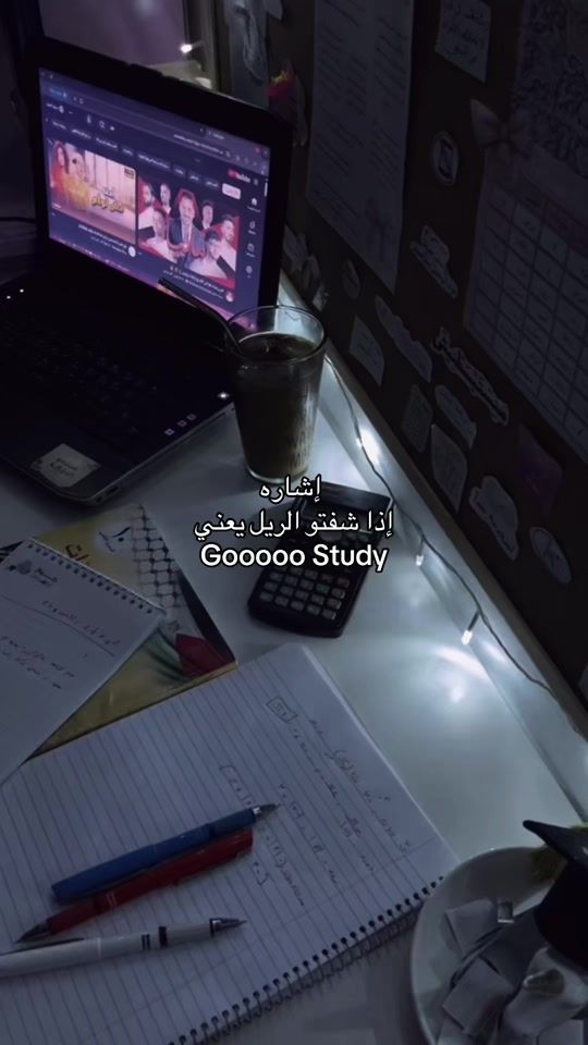 TikTok video thumbnail by repoo4s