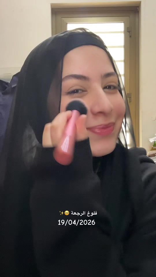 TikTok video thumbnail by nancyzaidann