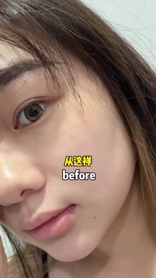 TikTok video thumbnail by elsatee_