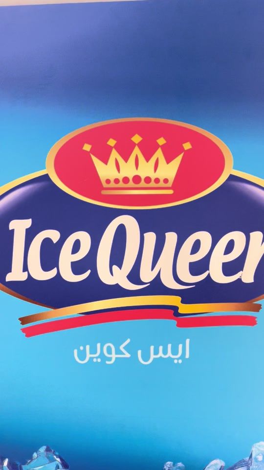 TikTok video thumbnail by nadiarafeh1