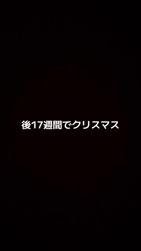 TikTok video thumbnail by qoo8727
