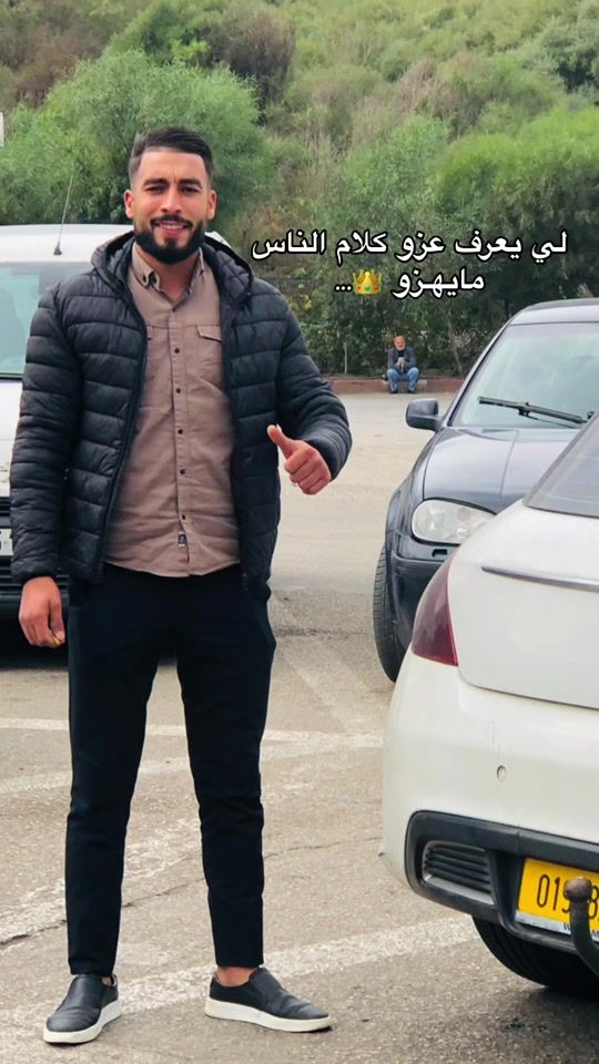 TikTok video thumbnail by amer_amir