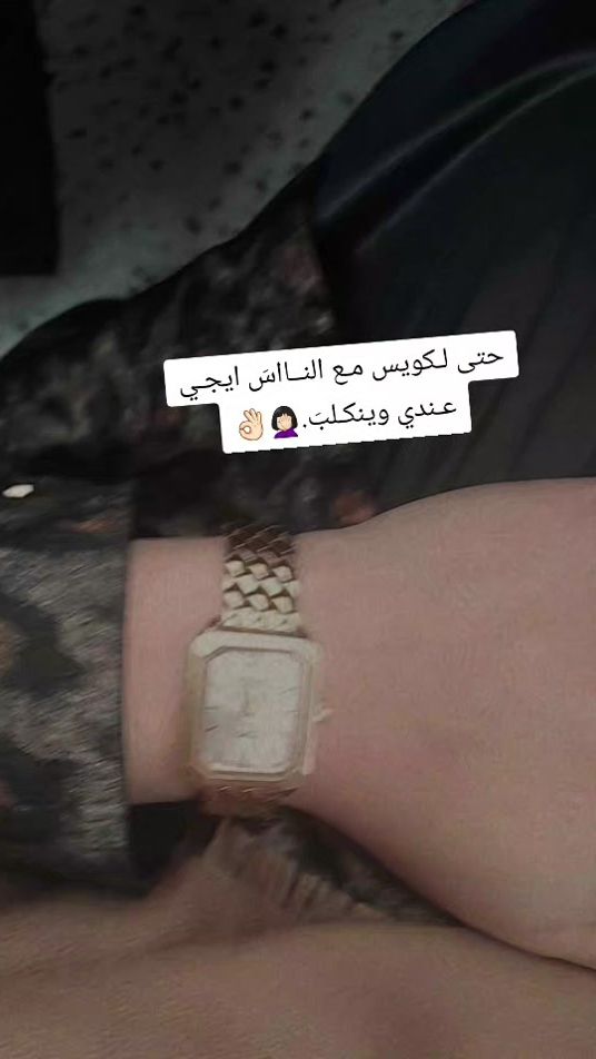 TikTok video thumbnail by user74946359912904