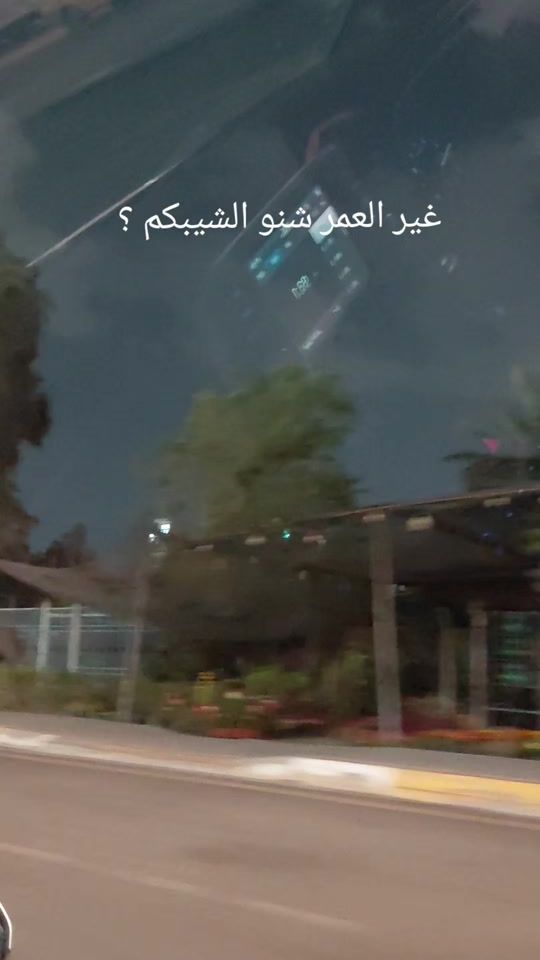 TikTok video thumbnail by dr5.5