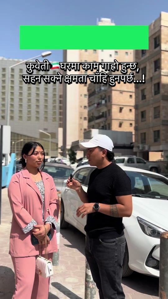 TikTok video thumbnail by dhadingevlogs2.0