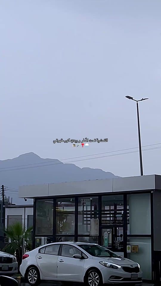 TikTok video thumbnail by as.10993