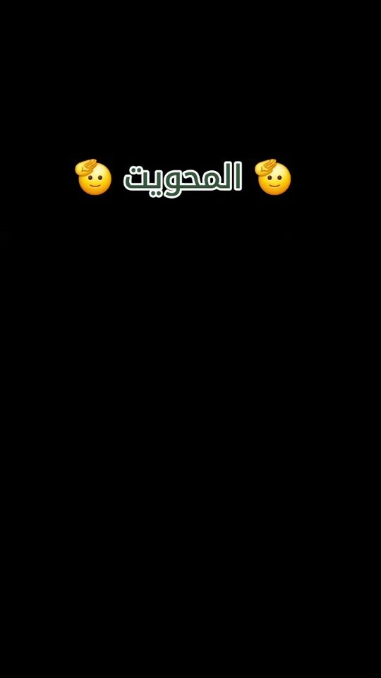 TikTok video thumbnail by qq12kh