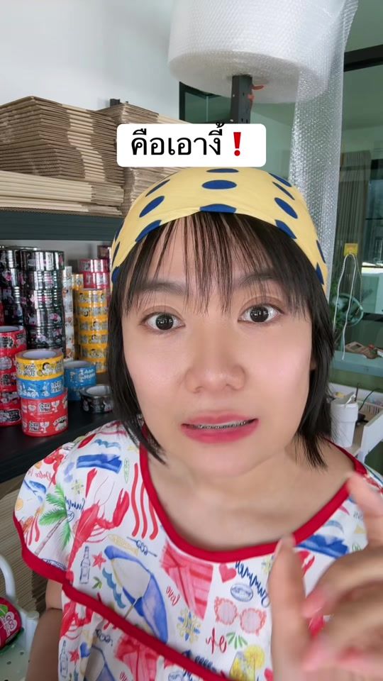 TikTok video thumbnail by pupe_tape