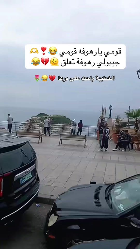 TikTok video thumbnail by saddam_515_s