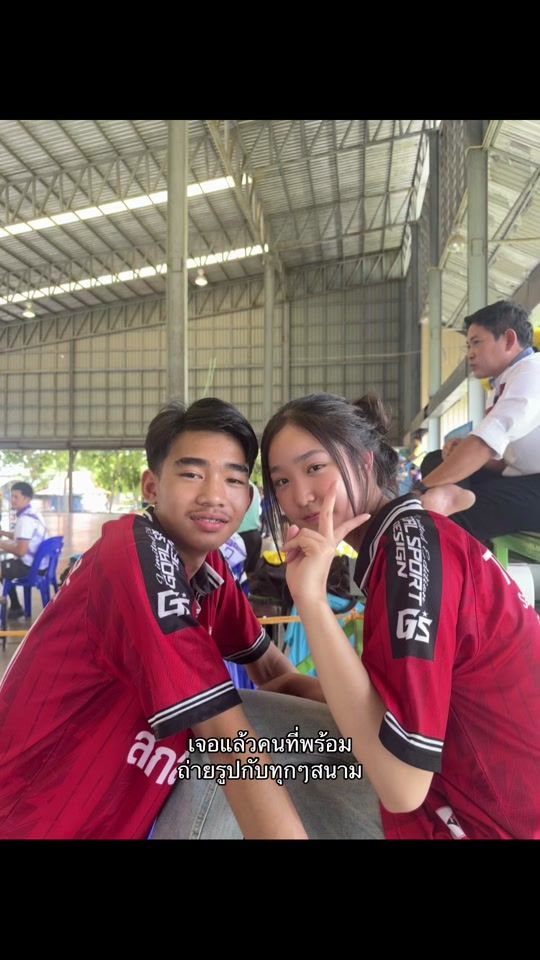TikTok video thumbnail by thanapatz