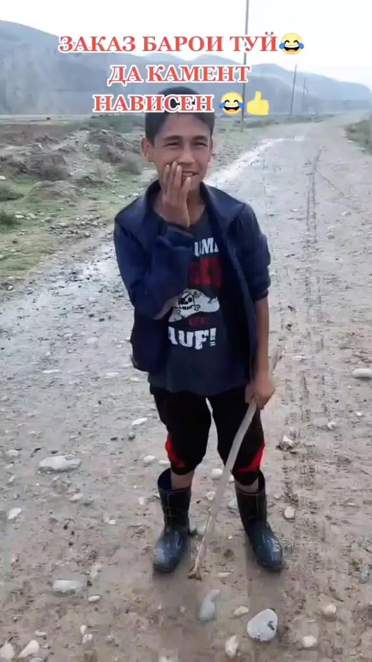 TikTok video thumbnail by leonjane_gr_1