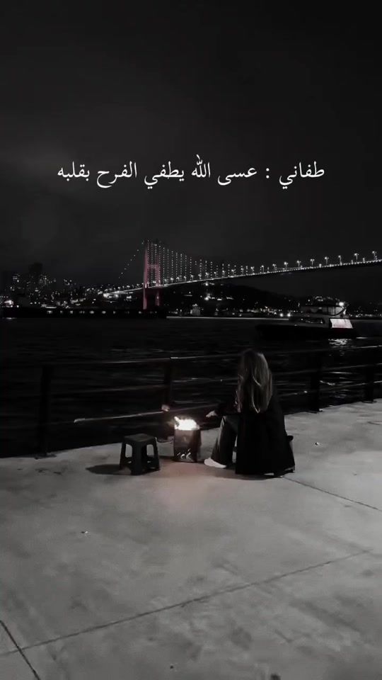TikTok video thumbnail by ayosh_mo8