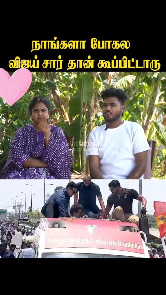 TikTok video thumbnail by ragukumar959