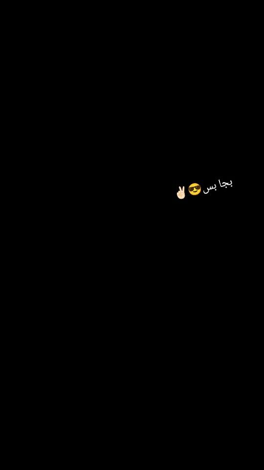 TikTok video thumbnail by .8080979
