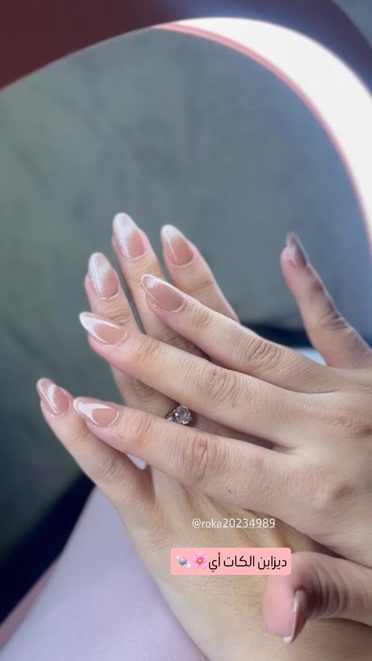 TikTok video thumbnail by la.violette.beaut