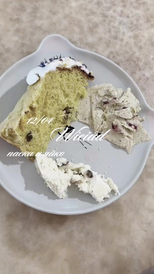 TikTok video thumbnail by ymkaforever