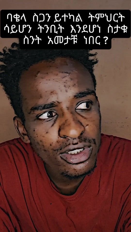 TikTok video thumbnail by tariku3270