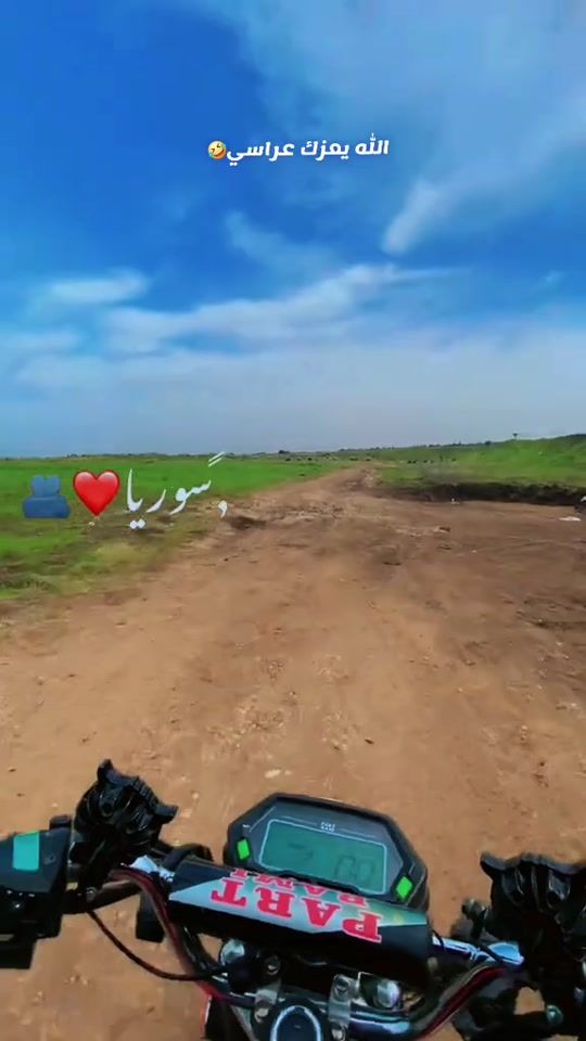 TikTok video thumbnail by 7oussein.515
