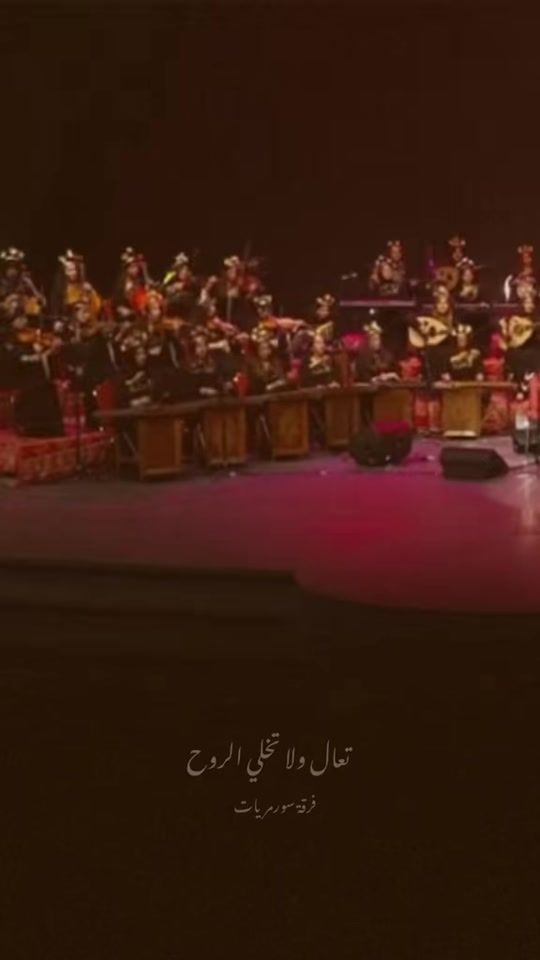 TikTok video thumbnail by iraqi_voices