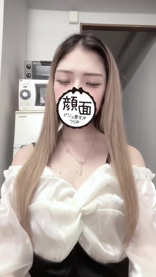 TikTok video thumbnail by misaki__o91o