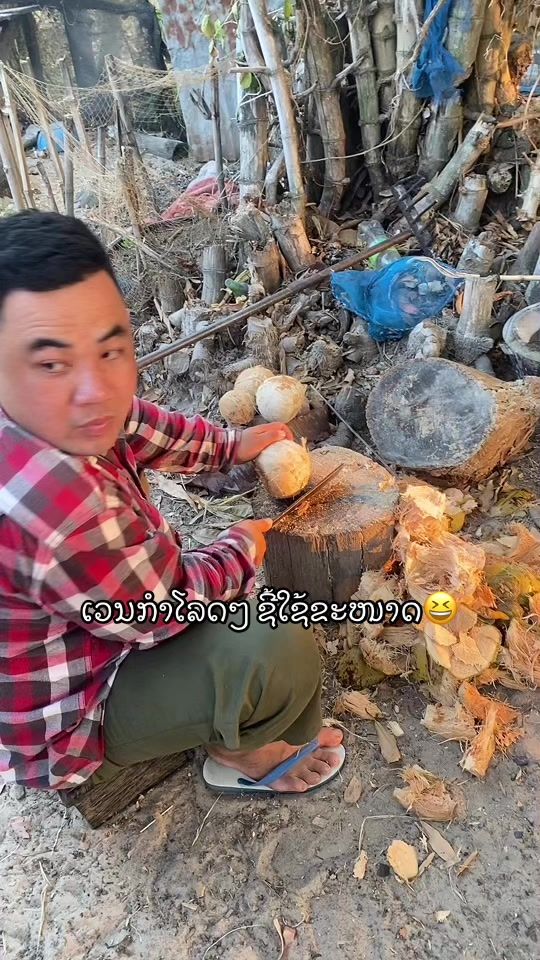 TikTok video thumbnail by seng_966