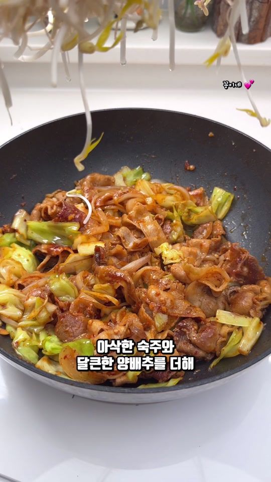 TikTok video thumbnail by recipe_short