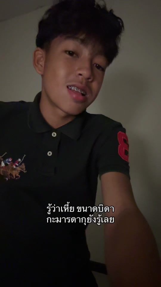 TikTok video thumbnail by _fffffffffffffffffff