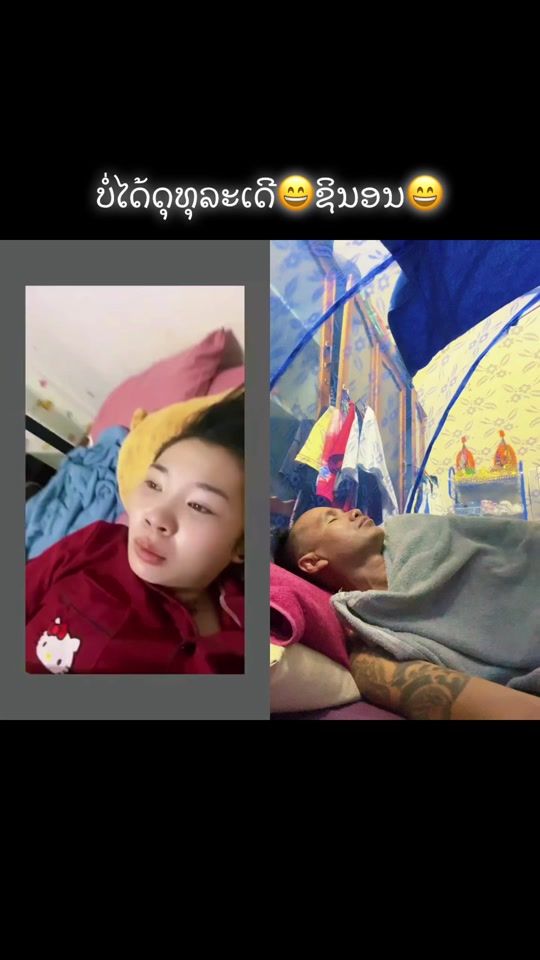 TikTok video thumbnail by samonimxh2e
