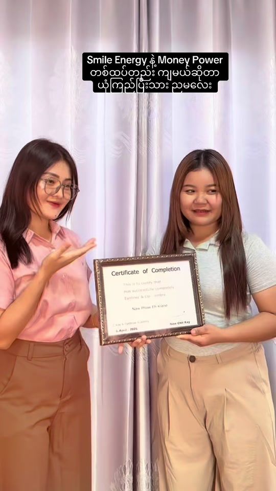 TikTok video thumbnail by ckayteecollection