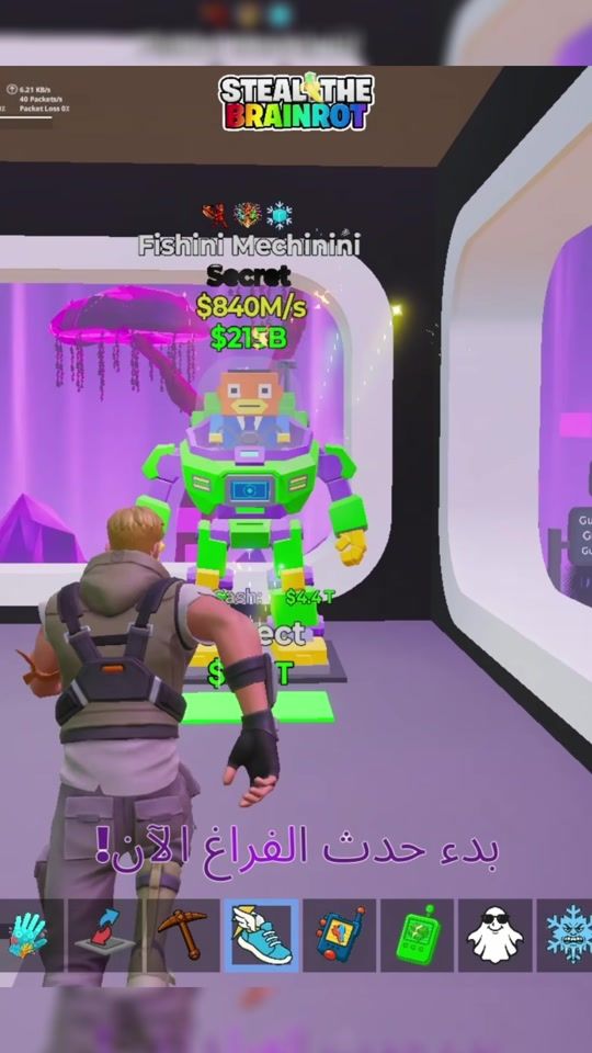 TikTok video thumbnail by a3oza
