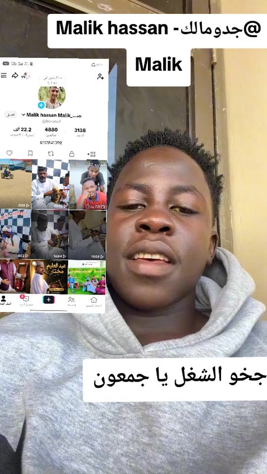 TikTok video thumbnail by lookako1