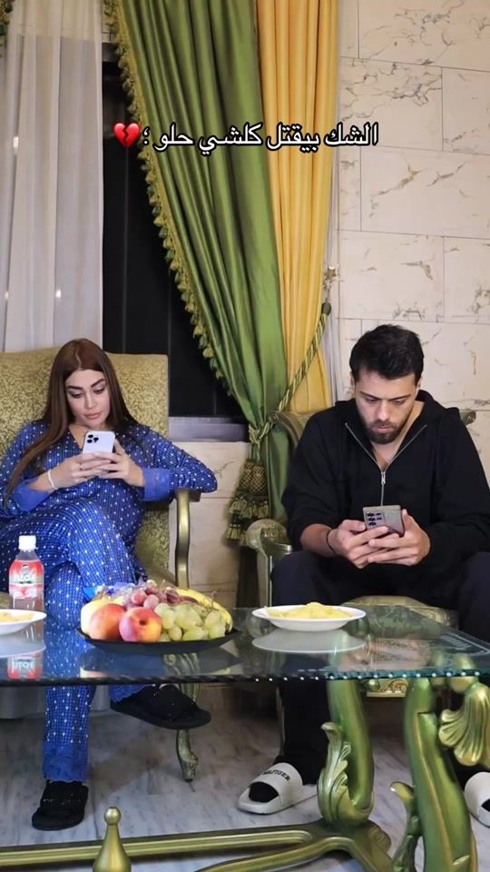 TikTok video thumbnail by noorrahal666