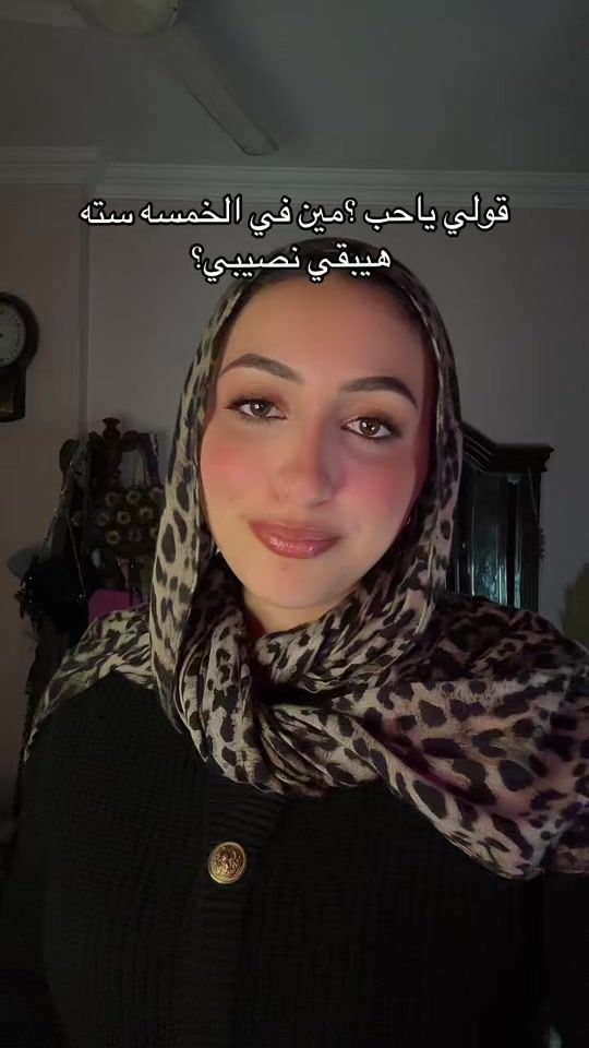 TikTok video thumbnail by maloka__mohamedd