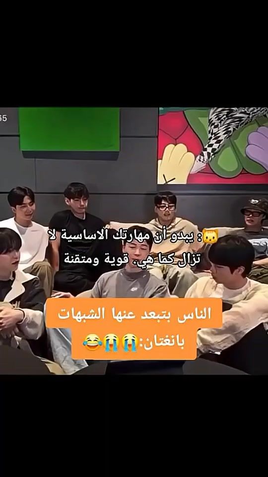 TikTok video thumbnail by kail234507