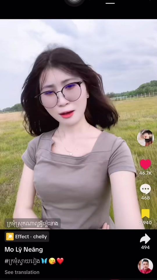 TikTok video thumbnail by askoj49
