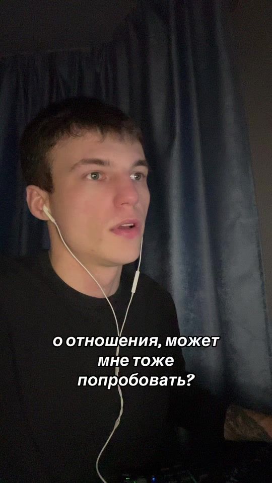 TikTok video thumbnail by poz1tiv_exe