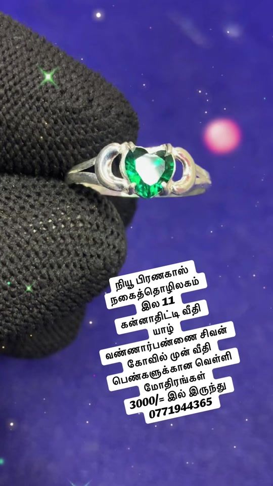TikTok video thumbnail by new.branakas.jewe