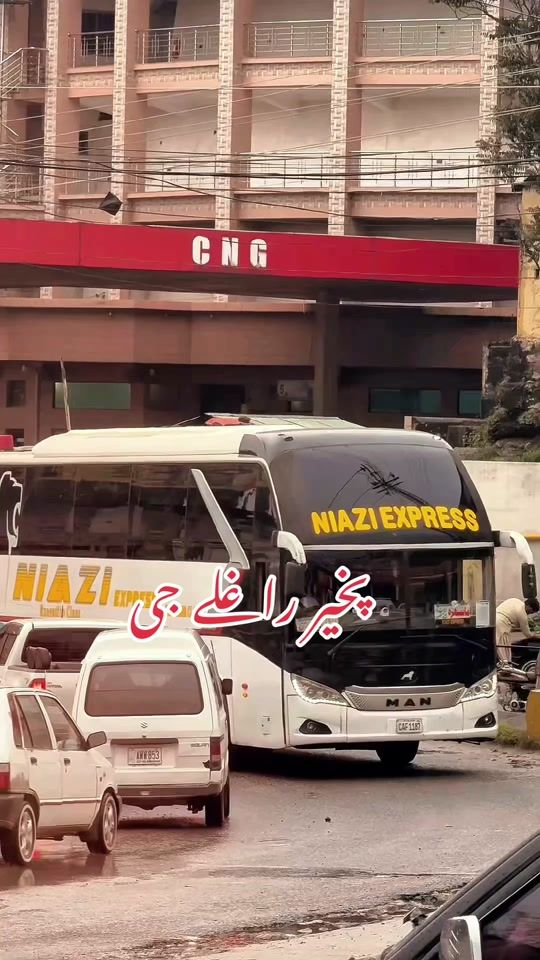 TikTok video thumbnail by faisalshad2