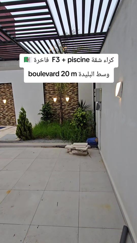 TikTok video thumbnail by immoblida