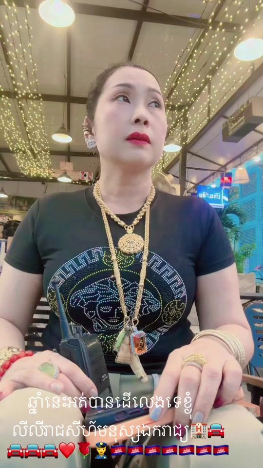 TikTok video thumbnail by lyda9768
