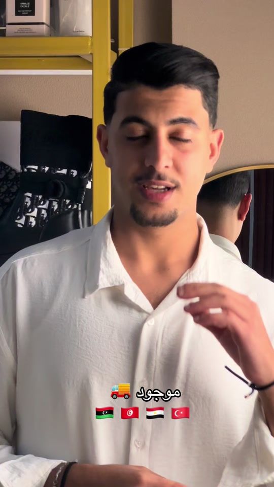 TikTok video thumbnail by chezar_40