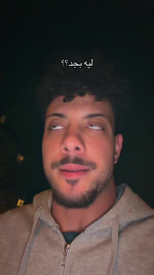 TikTok video thumbnail by mohamed_elsisi_