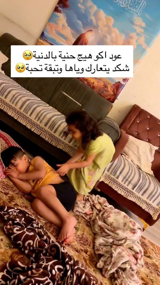 TikTok video thumbnail by fb____79