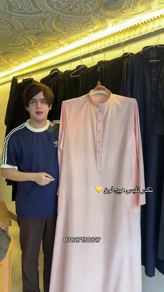 TikTok video thumbnail by j87v_