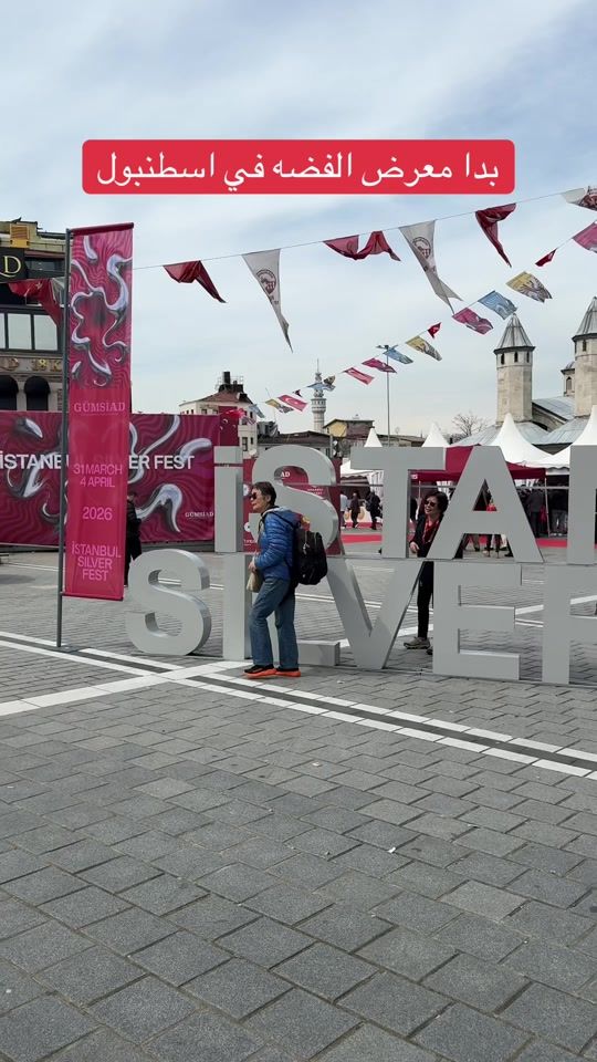TikTok video thumbnail by istanbulgalleri