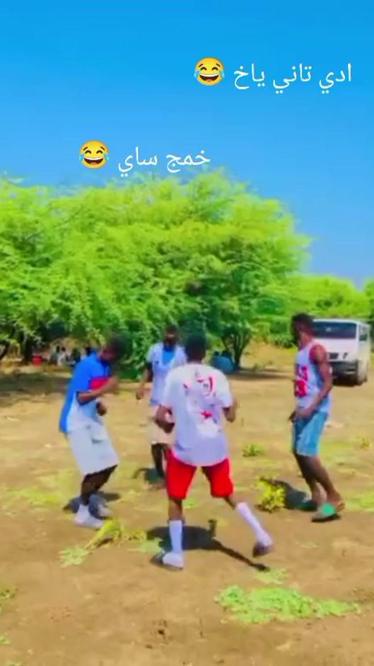 TikTok video thumbnail by azouzfox2